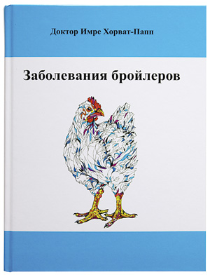 book-ru